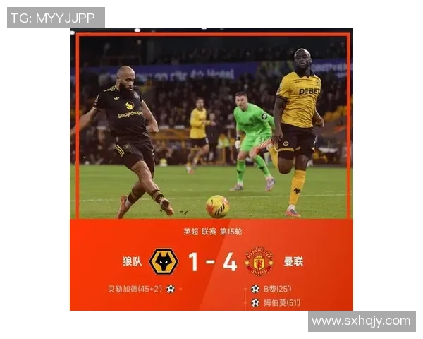 英超惊现冷门AC米兰逆转马竞上演帽子戏法引发全场狂欢 英超惊现冷门AC米兰逆转马竞上演帽子戏法引发全场狂欢