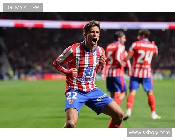 西甲激战回顾马竞逆转热刺的战术解析与精彩瞬间重温