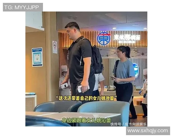 姚明分享翻译经历与挑战探讨跨文化交流的重要性与技巧