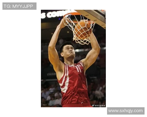 姚明用手机记录生活点滴展现运动员另一面魅力与真实情感