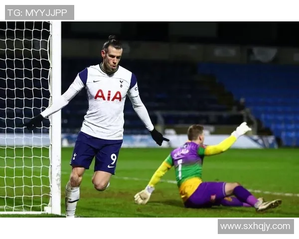 热刺逆袭巴黎圣日耳曼足总杯点球大战引发全场狂欢