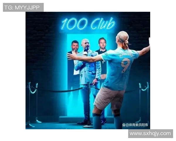 欧联杯波尔图与曼城激战成平局绝杀瞬间点燃全场激情与十大精彩进球回顾