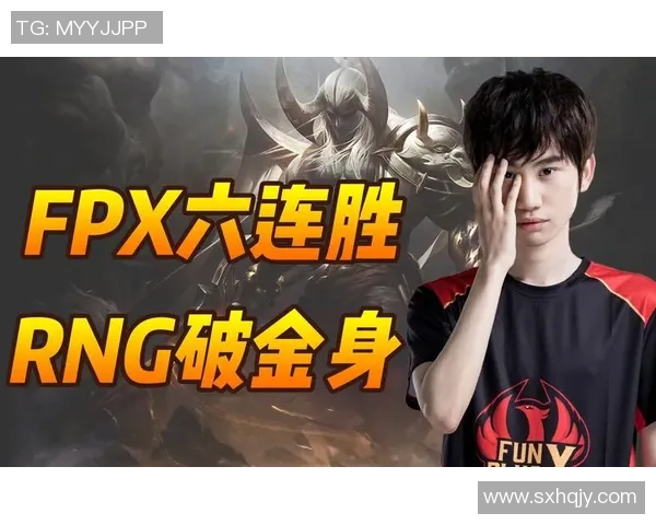 赛后复盘分析FPX与V5对决中的战术意识与团队配合探讨