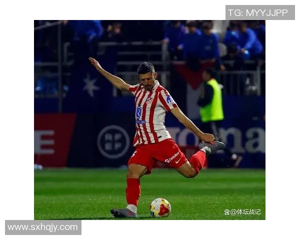 西甲激战：马竞与巴黎圣日耳曼平局点球大战引发全场狂欢