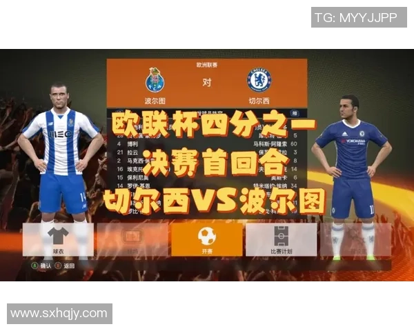 切尔西狂胜波尔图五球大捷补时进球点燃全场激情解析 切尔西狂胜波尔图五球大捷补时进球点燃全场激情解析