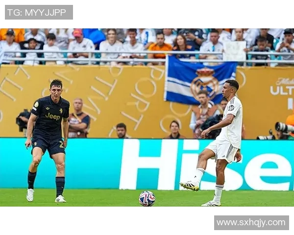 意甲经典对决皇马绝杀尤文图斯全场沸腾赛后精彩点评