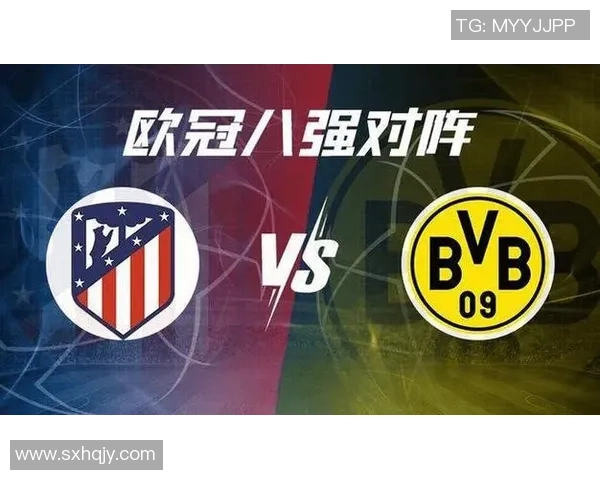 多特蒙德大胜马竞五球狂潮神扑瞬间引发转会热议