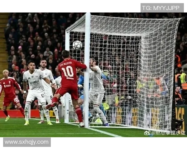 欧冠精彩对决：利物浦逆袭国米全场回顾与精彩瞬间