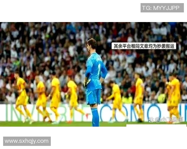 英超激战：多特蒙德点球绝杀皇马引发争议全场沸腾