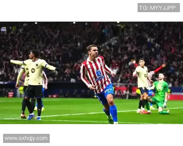 国王杯激战：拜仁与马竞鏖战至点球大战精彩瞬间回顾