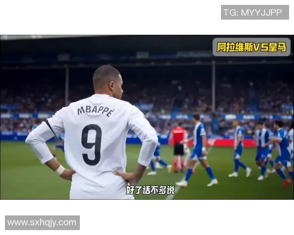 意甲激战:皇马轻取多特蒙德红牌事件引发全场热议 意甲激战:皇马轻取多特蒙德红牌事件引发全场热议