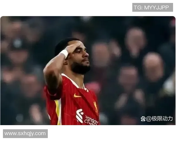 德甲精彩对决AC米兰大胜利物浦六粒进球引爆全场热情