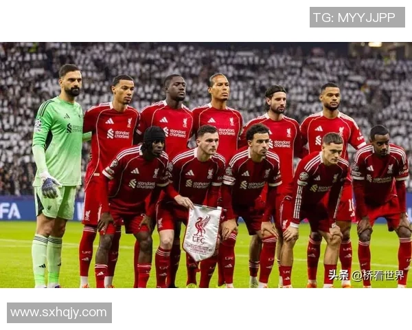 欧冠大战：利物浦狂胜尤文图斯红牌风波引发全场热议